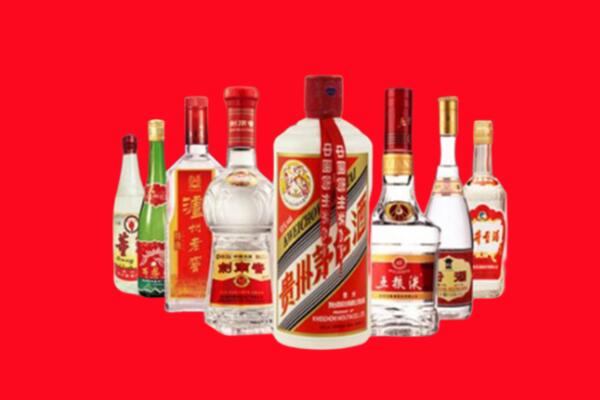 金塔县回收名酒