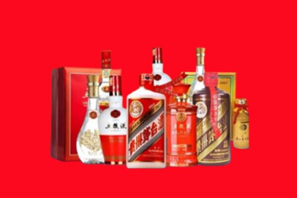 收购行情：金塔县名酒回收值多少钱？