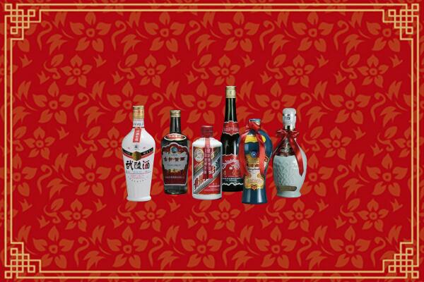 金塔县回收白酒