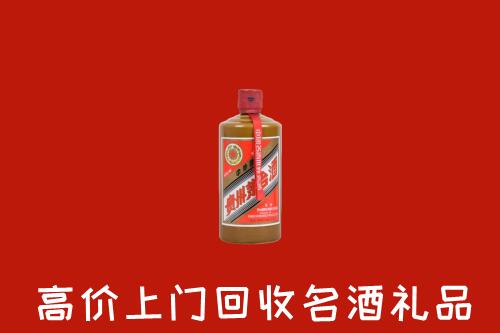 金塔县回收陈酿茅台酒