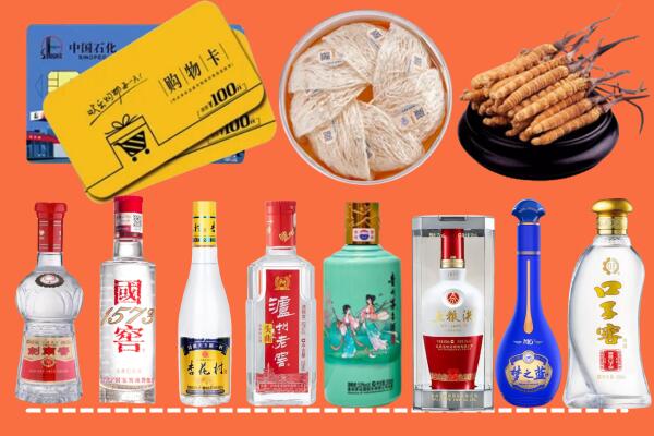 金塔县烟酒回收虫草